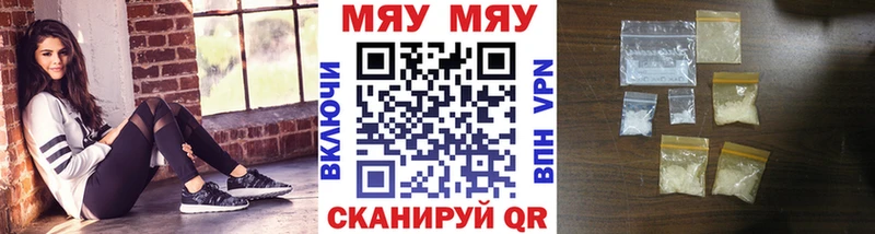 Купить наркотики цена Ясный Псилоцибиновые грибы  Альфа ПВП  Мефедрон  Конопля  АМФ 