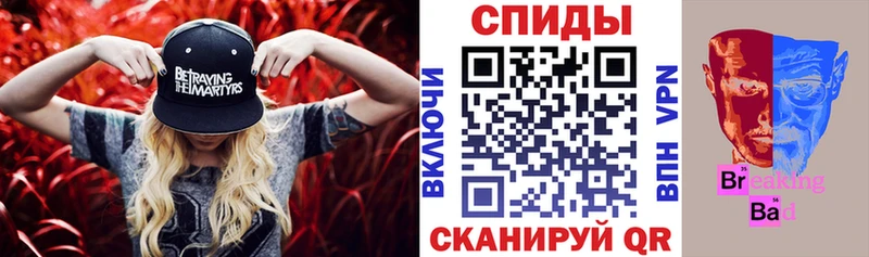 АМФ VHQ  где купить наркотик  Ясный 