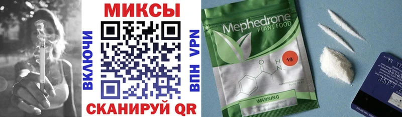 shop Telegram  kraken зеркало  Бутират 99%  Ясный  купить  цена 