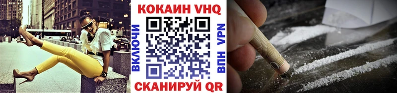 блэк спрут ссылки  Ясный  COCAIN Эквадор 