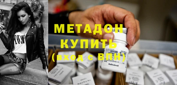 mix Баксан