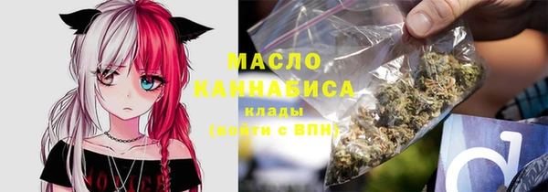 spice Балабаново