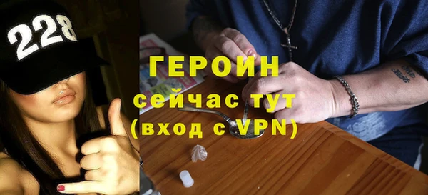 mix Баксан
