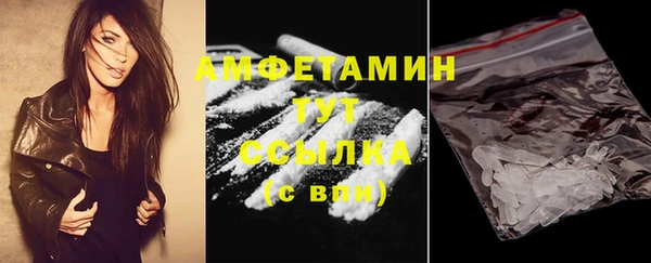 mix Баксан
