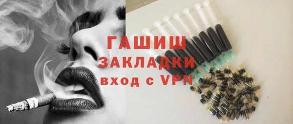 mix Баксан