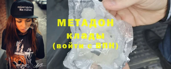 spice Балабаново