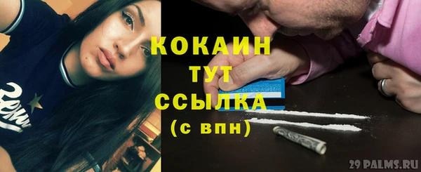 mix Баксан
