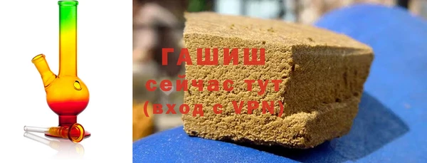 mix Баксан