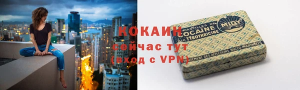 spice Балабаново