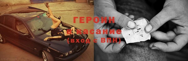 mix Баксан