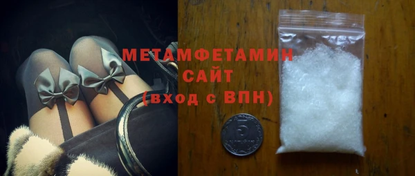 mix Баксан