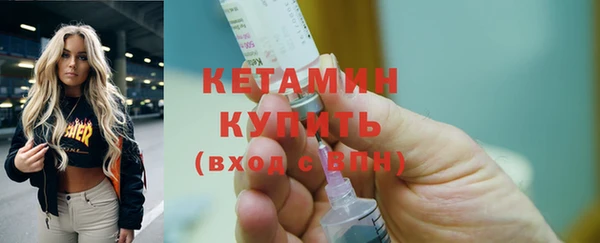 spice Балабаново