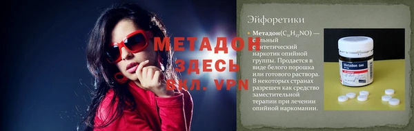 mix Баксан