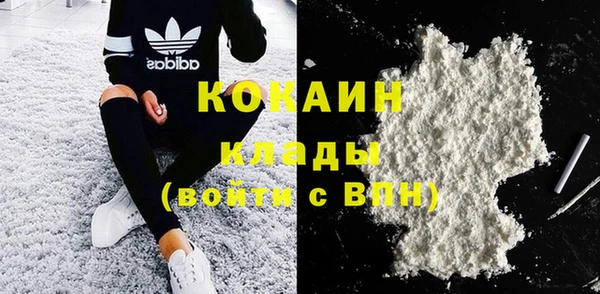 spice Балабаново