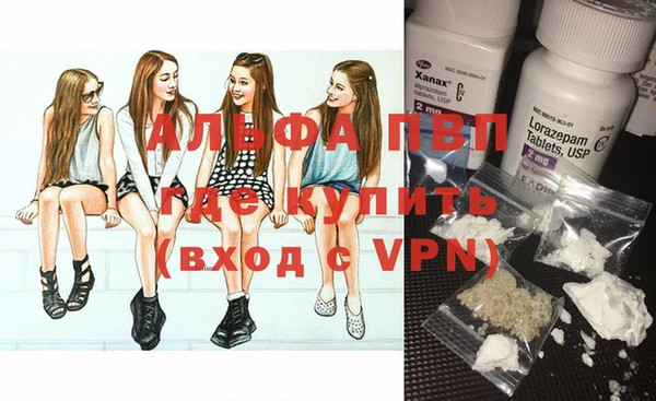 mix Баксан