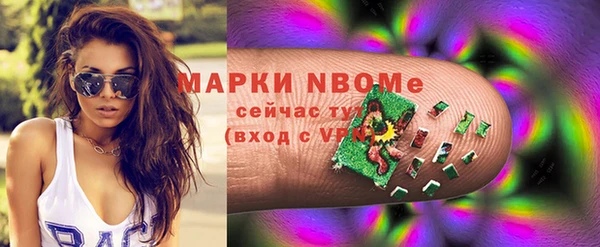 spice Балабаново