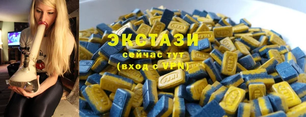 марки nbome Медвежьегорск