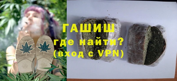 spice Балабаново