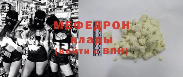 spice Балабаново