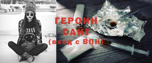 mix Баксан