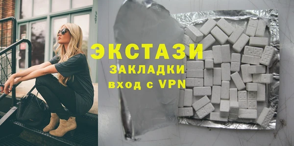 spice Балабаново
