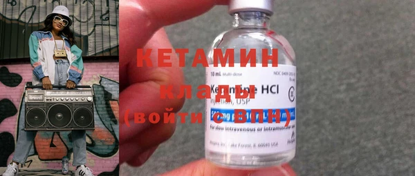 spice Балабаново